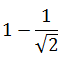 Maths-Definite Integrals-20423.png